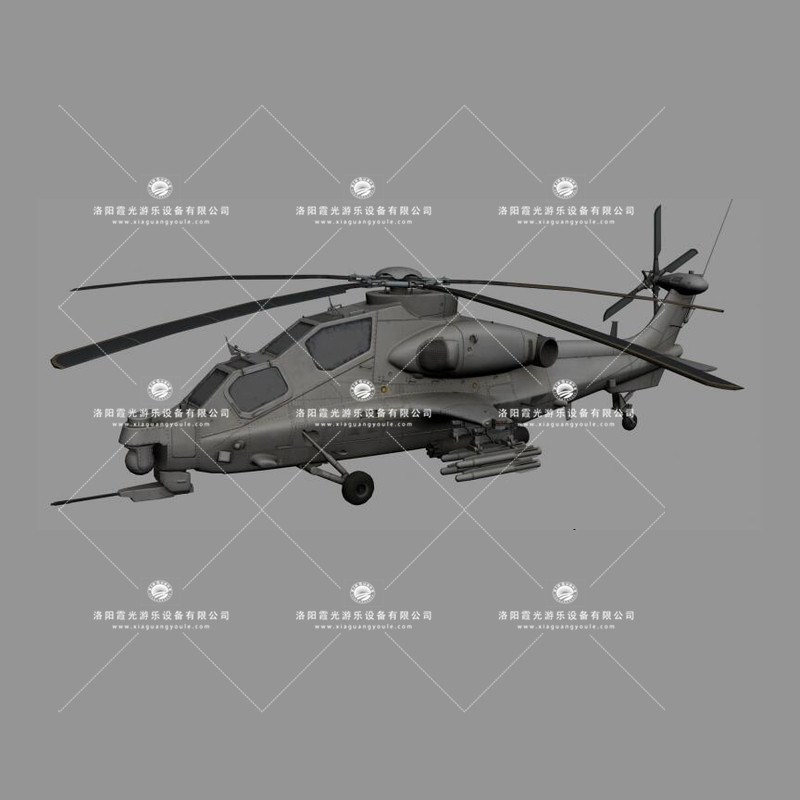 涞水武装直升机3D模型